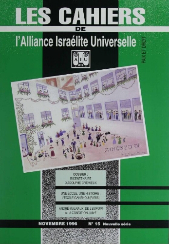 Les Cahiers de l'Alliance Israélite Universelle (Paix et Droit) (nouvelle série) N°15 (01 nov. 1996)